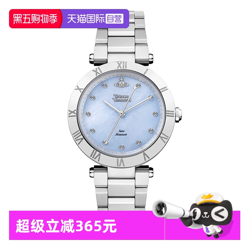 【自营】viviennewestwood薇薇安西太后手表镶钻表盘轻奢钢带腕表