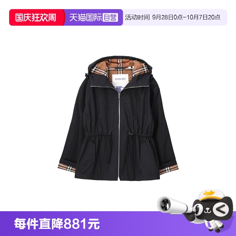 【自营】BURBERRY/博柏利春秋女士内里经典格纹时尚外衣81222481