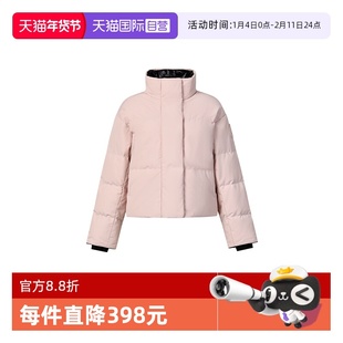 【自营】Canada Goose加拿大鹅Grandview短款羽绒服女外套 2266WT