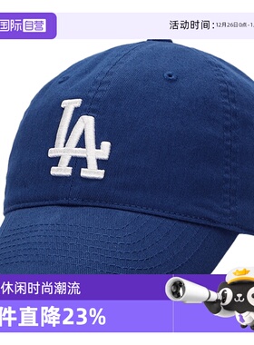 【自营】MLB帽子男女帽运动帽经典小标棒球帽鸭舌帽秋冬3ACP6601N