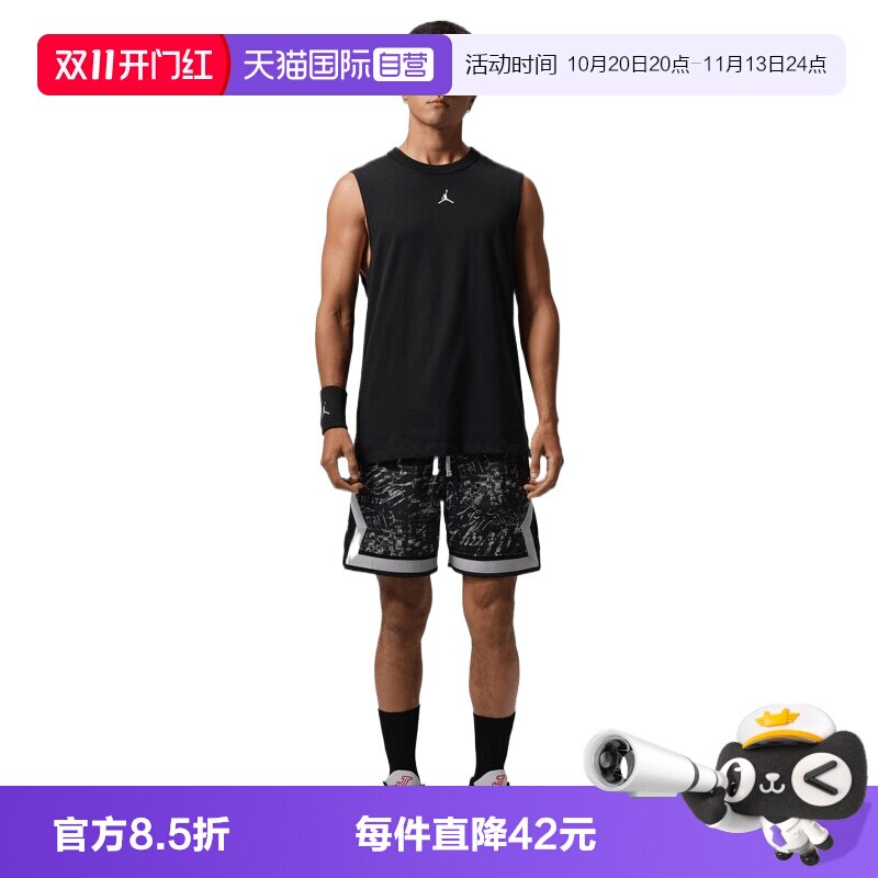 【自营】NIKE耐克男子运动休闲短裤IU7879-010