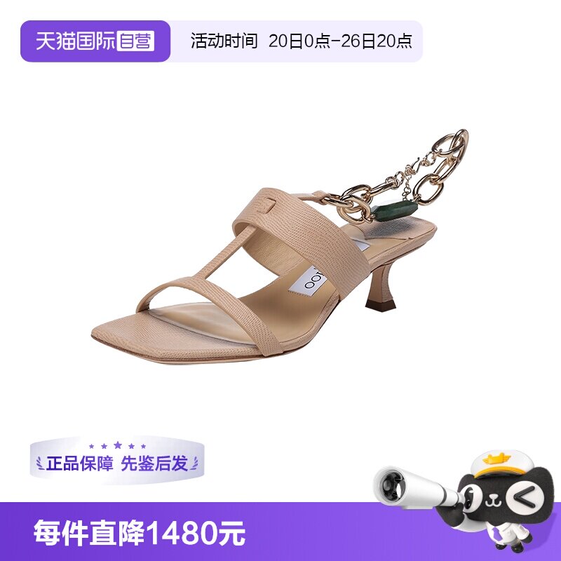【自营】Jimmy Choo女士脚链缀饰斜方头露趾高跟鞋 REED 50 BAX