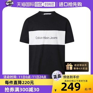 T恤J30J323760 Calvin 自营 Klein凯文克莱ck男士 棉质圆领短袖