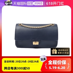 中古9新Chanel 香奈儿女斜挎包2.55 自营 汉堡徽章链条包蓝色