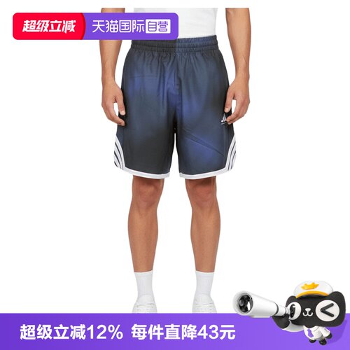 【自营】adidas阿迪达斯TOS SHORT男子运动休闲短裤休闲裤LD2866
