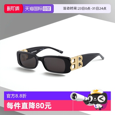 【自营】BALENCIAGA 巴黎世家墨镜女BB标识时尚太阳眼镜男BB0096S