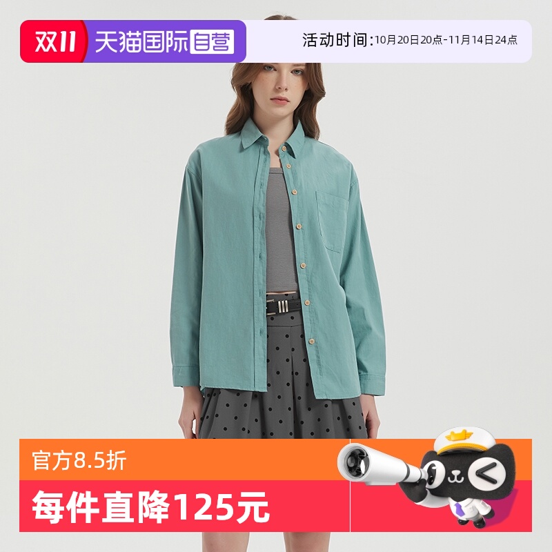 【自营】Kentti学院风口袋宽松百搭衬衫