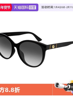 【自营】古驰复古风墨镜黑色圆框遮阳防晒太阳镜GG0636SK
