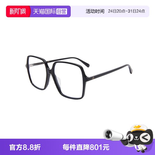 【自营】GUCCI/古驰男女同款眼镜素颜百搭眼镜框镜架亚版GG1003OA