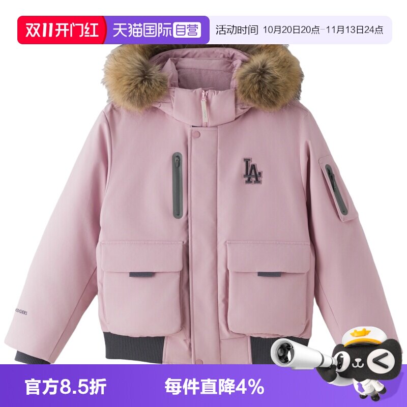【自营】MLB羽绒服新款男女装时尚舒适简约保暖运动服休闲外套