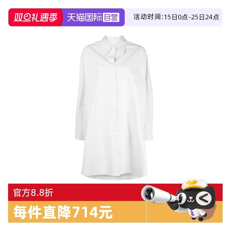 MM6翻领衬衫外套宽松上衣