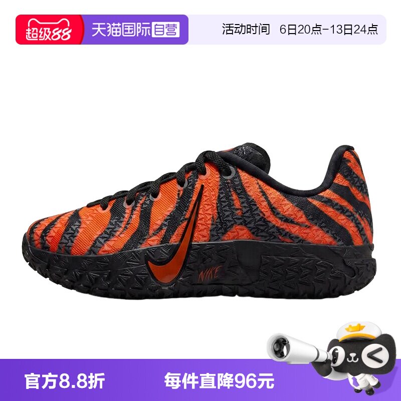 【自营】NIKE耐克童鞋Ja 3 莫兰特缓震实战运动篮球鞋IV2622-800图片