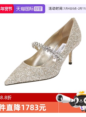 【自营】Jimmy Choo女士尖头细跟高跟鞋跟高6.5cm BING PUMP PZF