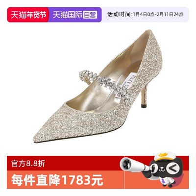 JimmyChoo女士尖头细跟高跟鞋