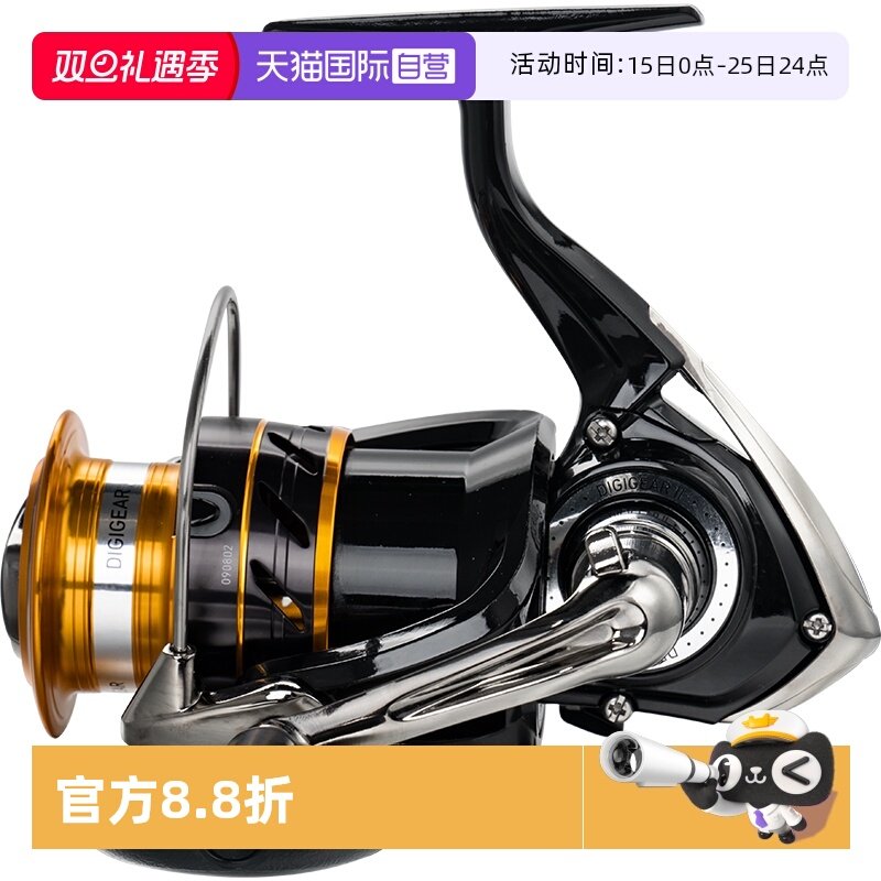 达亿瓦MISSIONCS入门纺车轮