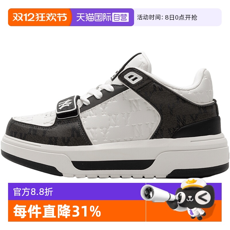 【自营】MLB休闲鞋男鞋女鞋NY运动鞋厚底轻便低帮板鞋3ASXCMM4N