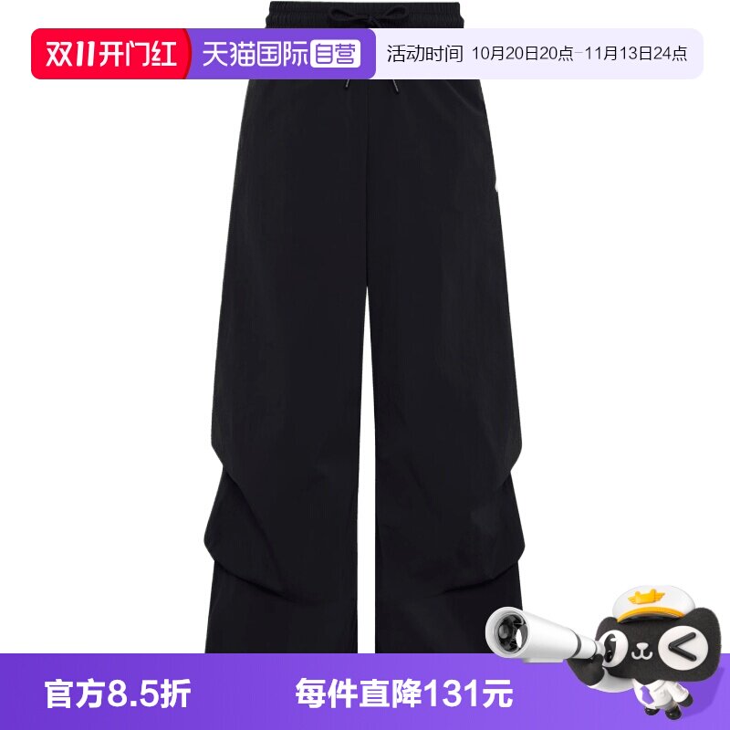 【自营】Adidas阿迪女子 W WV PANT运动休闲长裤KW5714