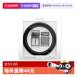 【自营】Calvin Klein 凯文克莱CK新款男士经典腰带礼盒送礼牛皮