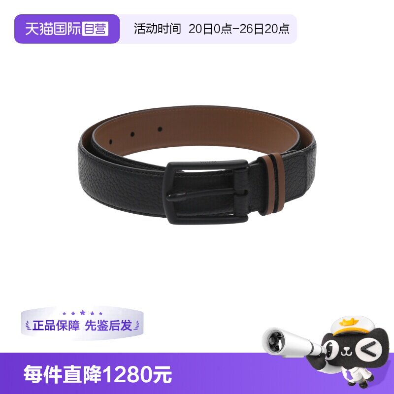 ZEGNA杰尼亚男士皮带腰带