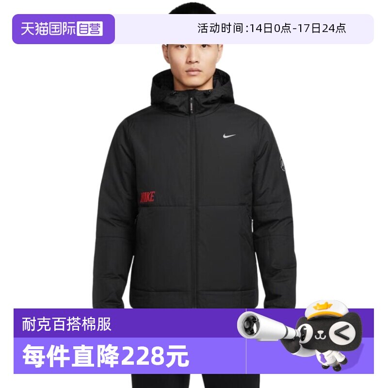 �ۻ��㣺IQ3715010 M ����Ӫ��Nike�Ϳ������޷�����������˶����籣ů�п�IQ3715-010