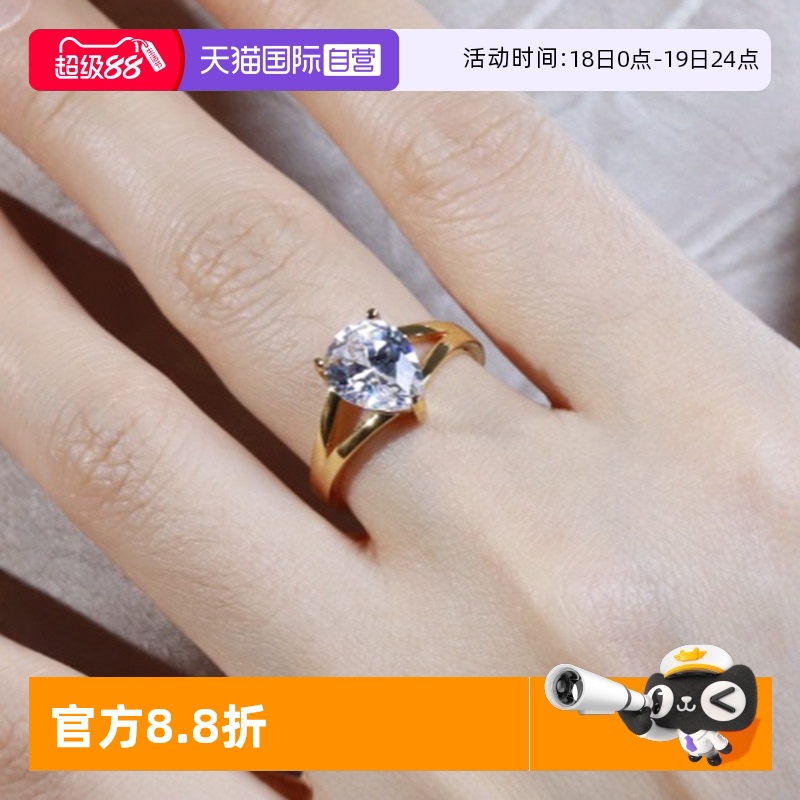 食指戒指女高级感金色新款不掉色