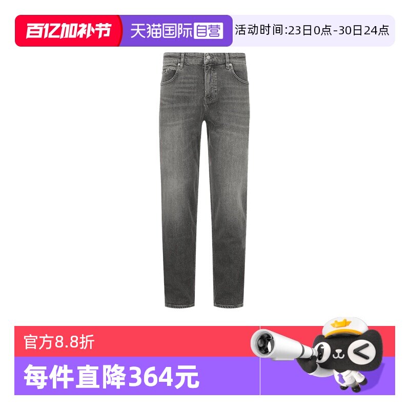 【自营】Hugo Boss男士black系列棉质复古牛仔裤长裤 50533154