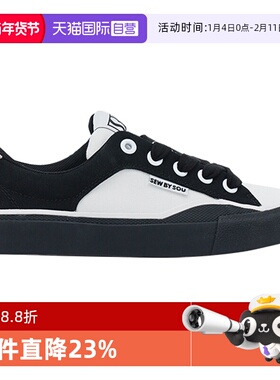 【自营】sewbysou男鞋女鞋休闲滑板鞋复古硫化鞋系带低帮帆布鞋