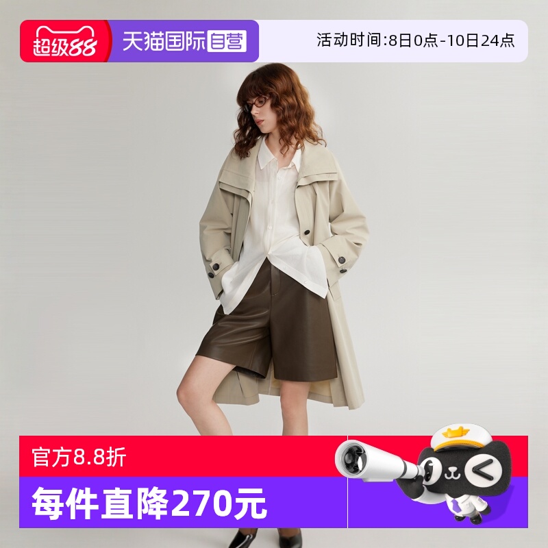 ELLE法式宽松气质风衣外套