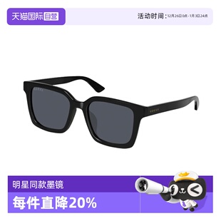 古驰墨镜男时尚 GUCCI 方形板材驾驶开车太阳镜GG1582SK 自营