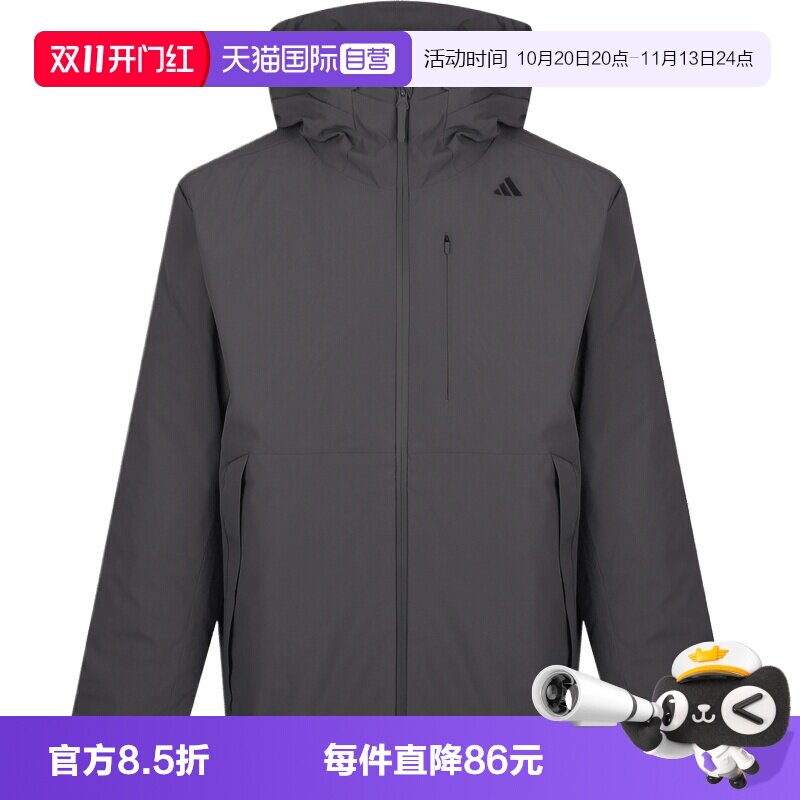 【自营】adidas阿迪达斯TH TECH D PK男子运动休闲羽绒服KY5659