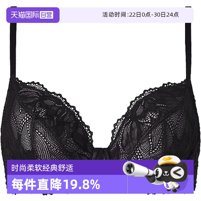 【自营】Calvin Klein CK女士文胸 舒适内衣 送女朋友礼物QF6572E