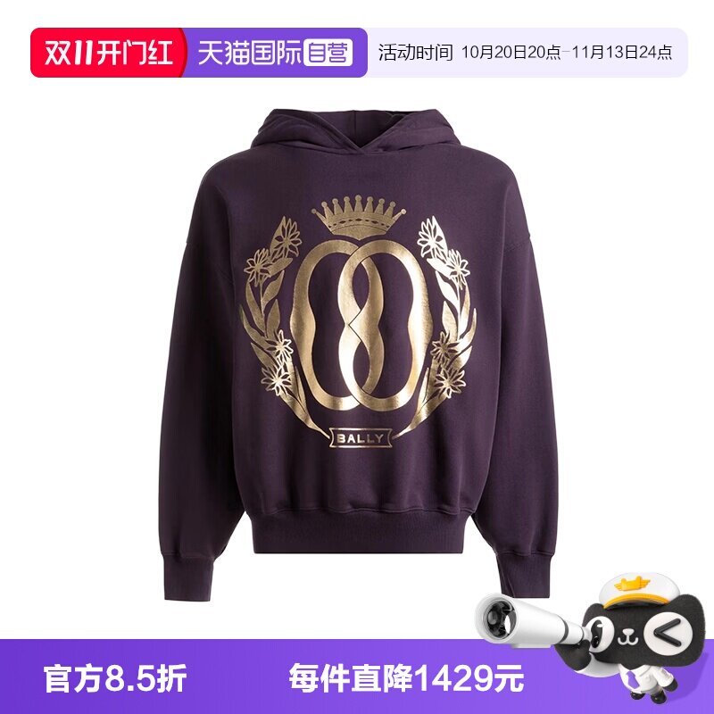 Bally/巴利连帽卫衣徽章印花