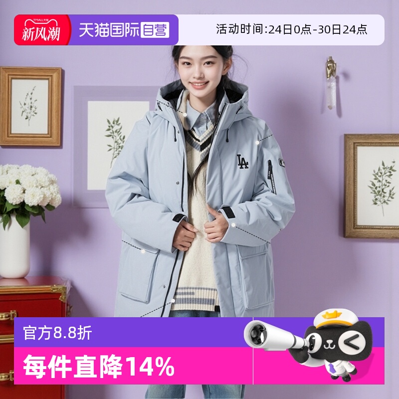 MLB羽绒服男女装新款运动服舒适