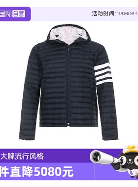 【自营】Thom Browne男士聚酰胺纤维夹克羽绒服 MJD022X 05411