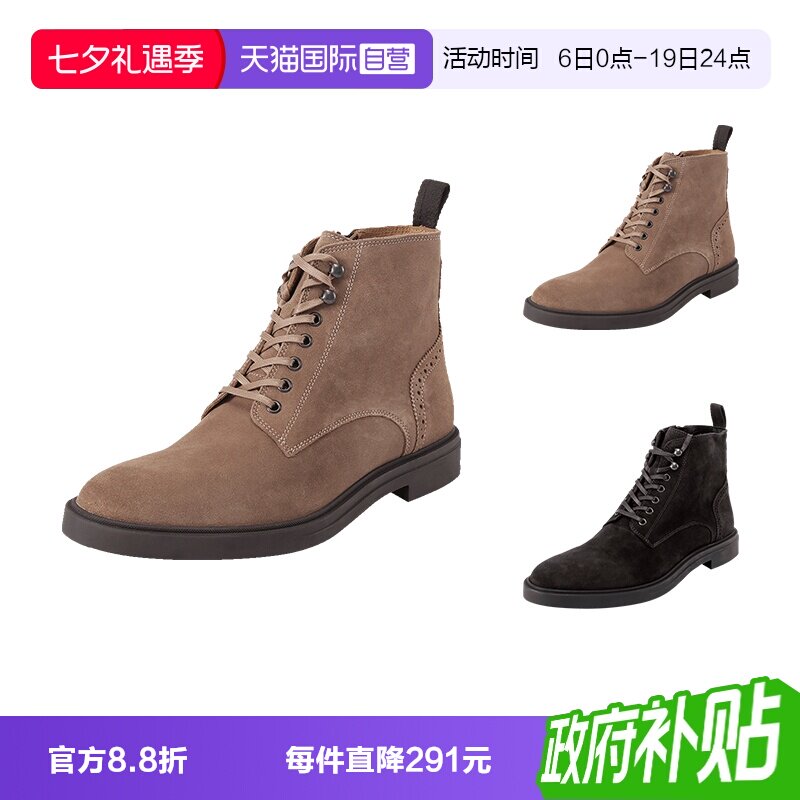 HugoBoss系带靴子短靴