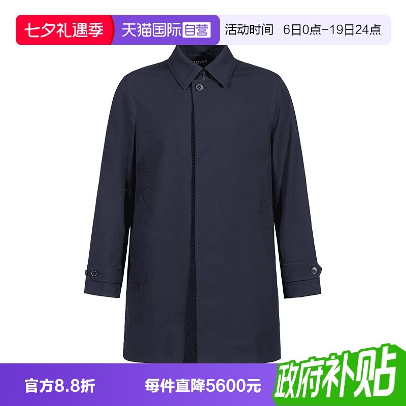 Zegna/杰尼亚夹棉风衣大衣外套