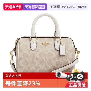 【自营】COACH/蔻驰女MINI ROWAN迷你波士顿包老花手提斜挎包送礼