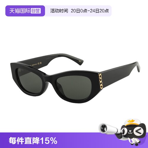 【自营】GUCCI古驰墨镜复古时尚猫眼板材高级太阳眼镜女 GG2044SA