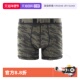自营 经典 PUMA彪马男士 内裤 时尚 印花运动休闲透气平角裤 1条装