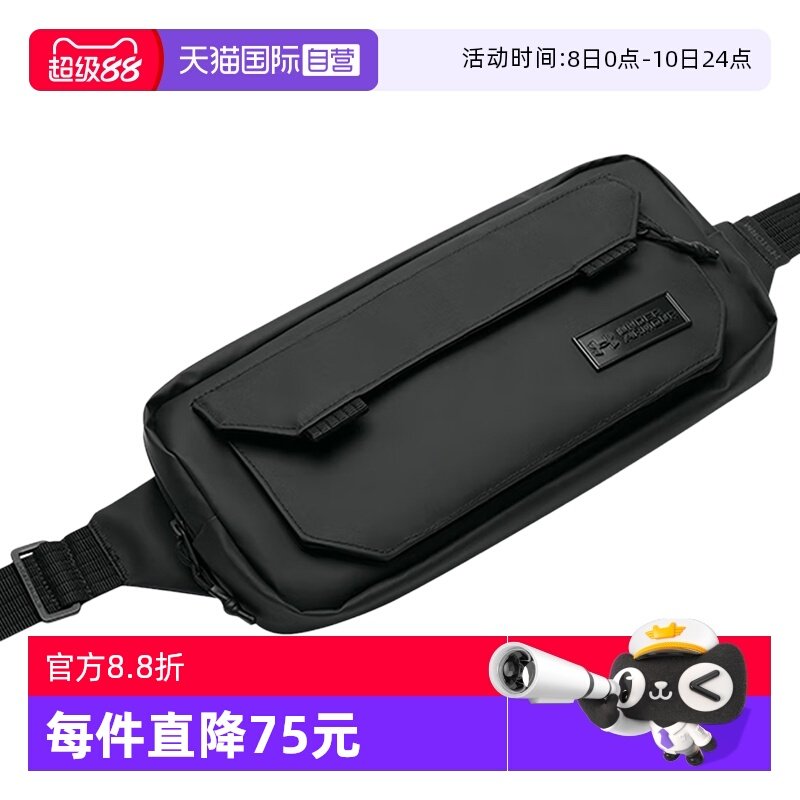 OSFM 1384665001 ����Ӫ��UA��������Ůб��������˶�����ϵ��С���1384665-001