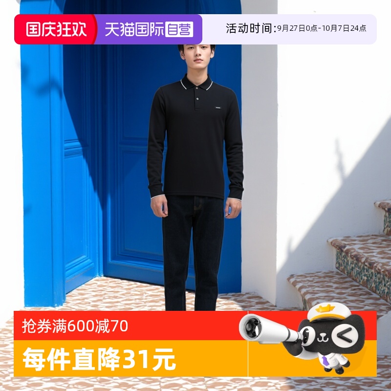 CK男士长袖气质翻领POLO衫