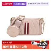 Bally 自营 巴利女士单肩斜挎包链条包手提包单肩包6236882