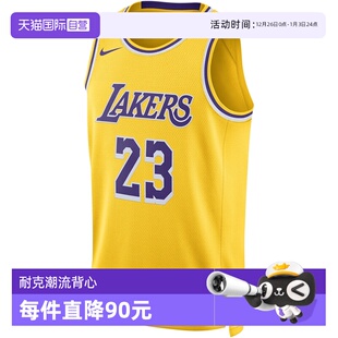 MDF SWGMN JSY 22背心DN2009 nike耐克男子LAL ICN 733 自营