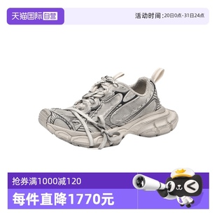 巴黎世家新品 Balenciaga 女士破壞款 自營 帆布做舊效果運(yùn)動(dòng)鞋