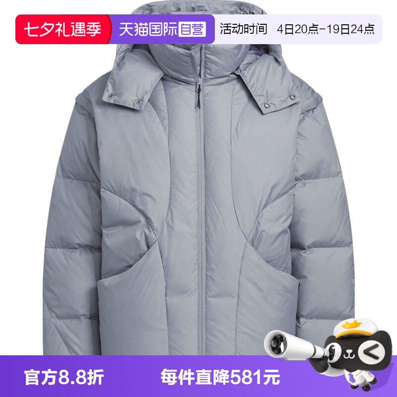 【自营】adidas阿迪达斯男子FUSTL M DJK3运动休闲羽绒服KC2588
