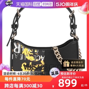 【自营】Versace/范思哲女士拼接单肩斜挎包撞色印花时尚潮流女包