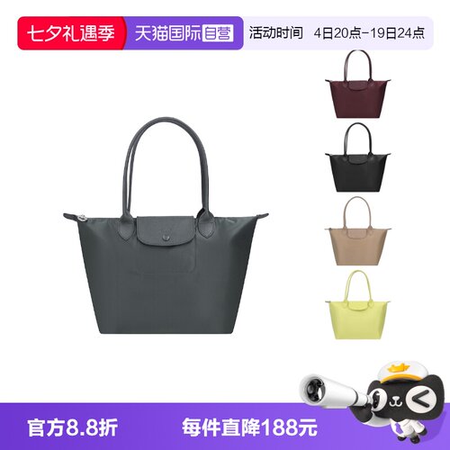 珑骧女士饺子包购物袋