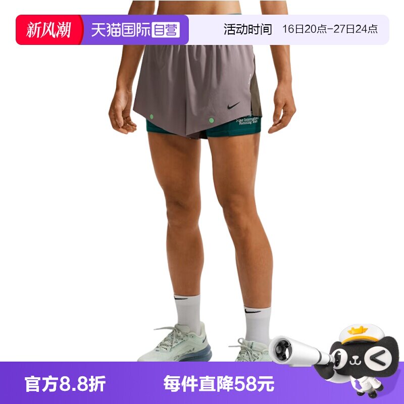 【自营】NIKE耐克女子运动休闲跑步三分裤短裤紧身裤IV6616-250
