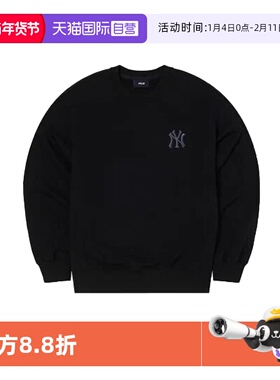 【自营】MLB男装女装2025秋季新款运动服休闲卫衣3AMTM065450BKS