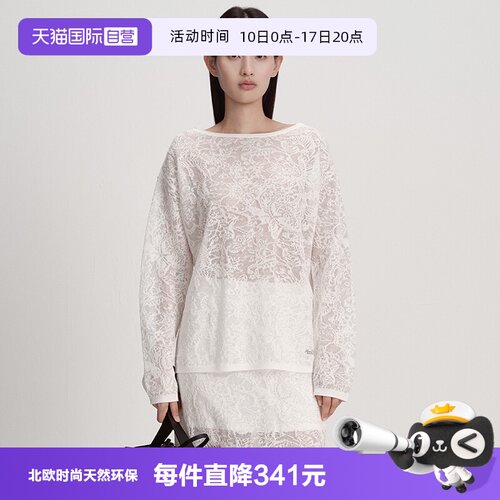 【自营】Marc O'Polo2026夏季新款时尚圆领透明丝T恤套头衫女上衣